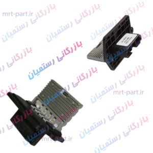 رزیستور بخاری تیبا طرح کروز اصلی کد m 7-17